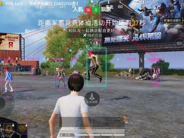 和平精英辅助器(免费)多功能 - 新手也能轻松吃鸡